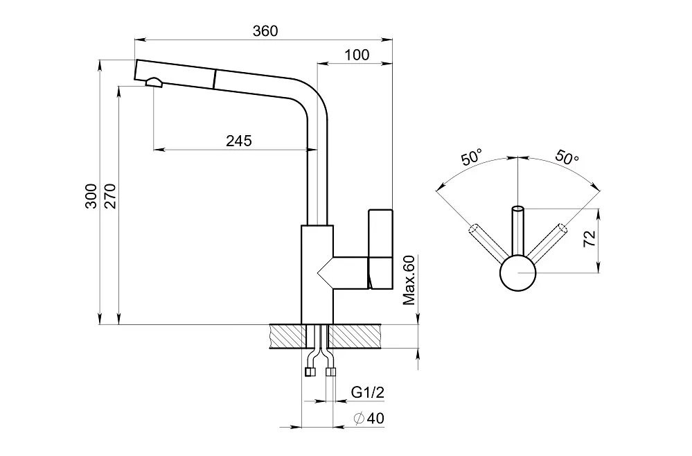 2502, ЧЕРНЫЙ, СМЕСИТЕЛЬ КУХОННЫЙ