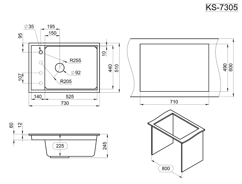 KS-7305, АЛЮМИНИУМ, кухонная мойка, кварц