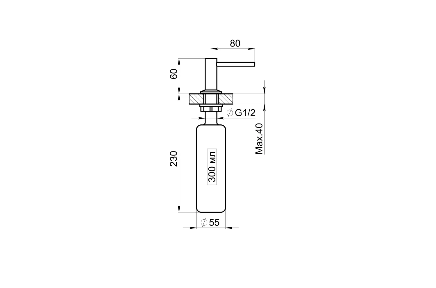 304 D, НЕРЖ, ДОЗАТОР КУХОННЫЙ